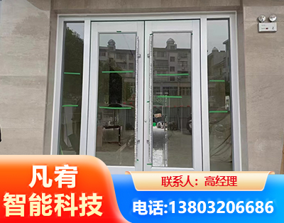 昆明肯德基门
