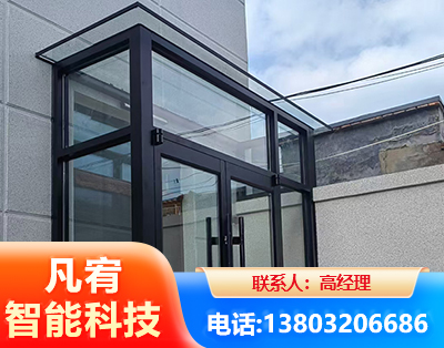 昆明肯德基门