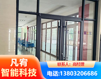 昆明肯德基门